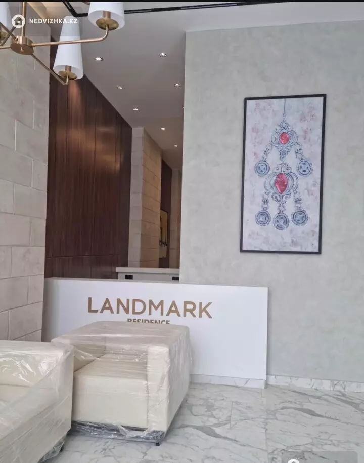 2-комнатная квартира, этаж 15 из 21, 70 м², фотография 5