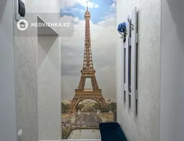 1-комнатная квартира, этаж 4 из 7, 41 м², Посуточно