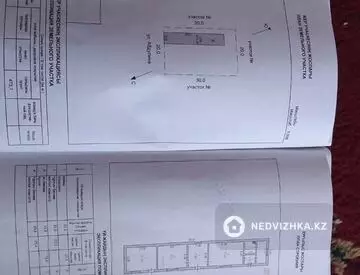 3-комнатный дом, 6 соток, 100 м², миниатюра 9