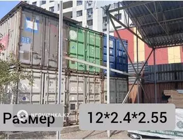Разная недвижимость, 28 м², На длительный срок, миниатюра 1