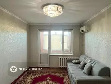 2-комнатная квартира, этаж 4 из 5, 47 м²