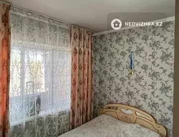 2-комнатная квартира, этаж 5 из 5, 54 м²
