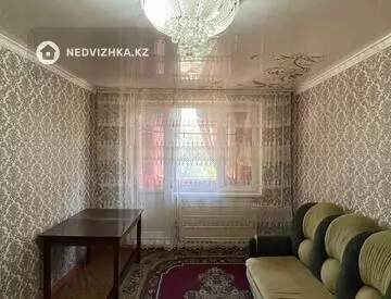 2-комнатная квартира, этаж 4 из 5, 47 м²