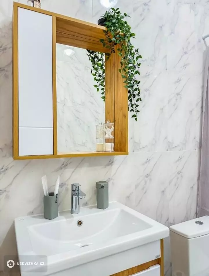 1-комнатная квартира, этаж 3 из 17, 45 м², Посуточно, фотография 4