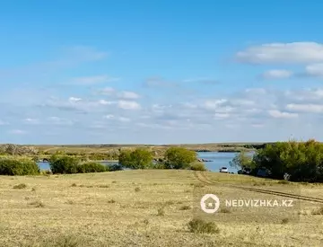 Участок 2.13 га