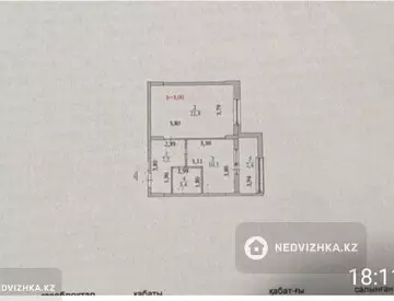1-комнатная квартира, этаж 8 из 9, 45 м², миниатюра 11