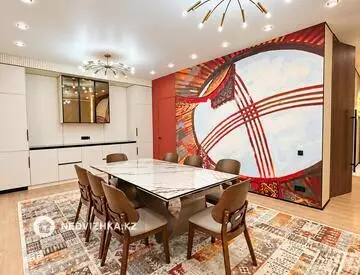 5-комнатная квартира, этаж 8 из 12, 150 м², миниатюра 1