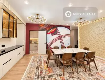 5-комнатная квартира, этаж 8 из 12, 150 м², миниатюра 6