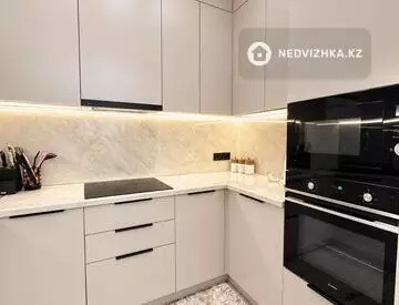5-комнатная квартира, этаж 8 из 12, 150 м², миниатюра 7
