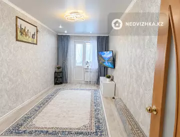 2-комнатная квартира, этаж 3 из 9, 60 м², миниатюра 1