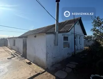 3-комнатный дом, 5 соток, 90 м²
