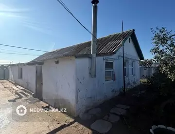 3-комнатный дом, 5 соток, 90 м²