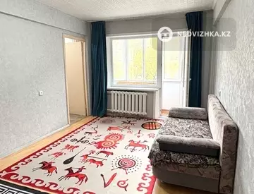 4-комнатная квартира, этаж 3 из 5, 59 м², миниатюра 1