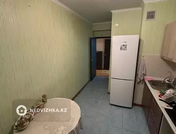 2-комнатная квартира, этаж 7 из 9, 55 м²
