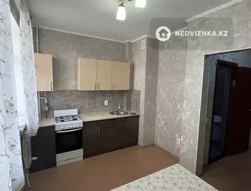 1-комнатная квартира, этаж 4 из 5, 39 м²