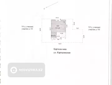 Помещение, этаж 1 из 5, 159 м², На длительный срок, миниатюра 12