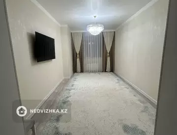 3-комнатная квартира, этаж 2 из 7, 78 м²