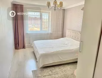 3-комнатная квартира, этаж 5 из 12, 56 м², миниатюра 3