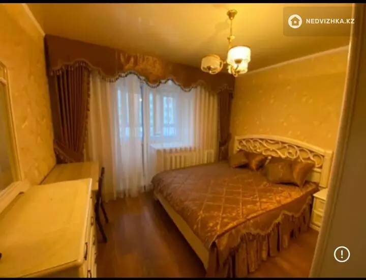 2-комнатная квартира, этаж 8 из 9, 58 м², фотография 2