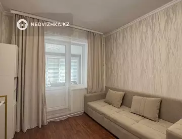 4-комнатная квартира, этаж 1 из 9, 78 м², миниатюра 10