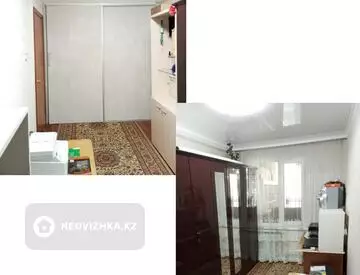 4-комнатная квартира, этаж 3 из 4, 88 м²