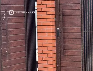 5-комнатная часть дома, 10 соток, 200 м²