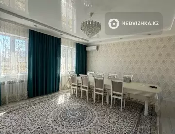 4-комнатный дом, 5 соток, 150 м²