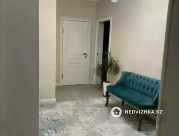 3-комнатная квартира, этаж 7 из 9, 75 м², миниатюра 1