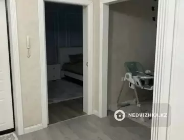 3-комнатная квартира, этаж 7 из 9, 75 м², миниатюра 2