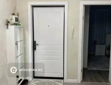 3-комнатная квартира, этаж 7 из 9, 75 м², миниатюра 3