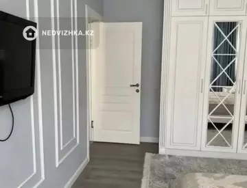 3-комнатная квартира, этаж 7 из 9, 75 м², миниатюра 7