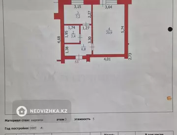 1-комнатная квартира, этаж 3 из 5, 39 м², миниатюра 7