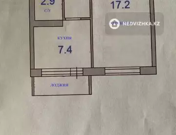 1-комнатная квартира, этаж 5 из 5, 36 м²