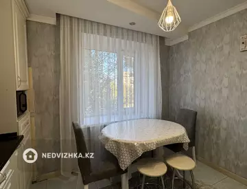 3-бөлмелі пәтер, қабат 4 барлық қабат саны 9, 81 м², 5-нобай