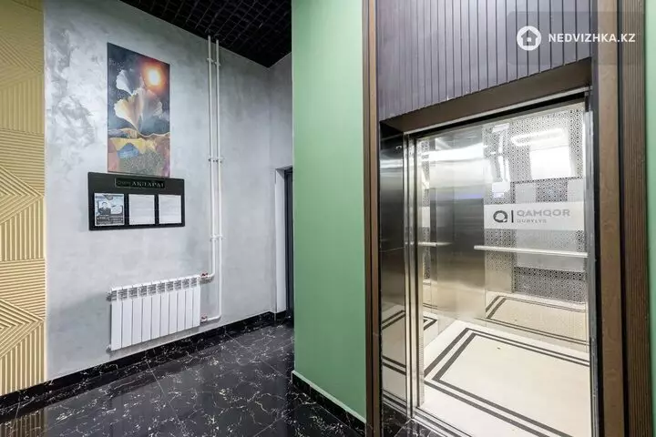 1-комнатная квартира, этаж 5 из 9, 41 м², фотография 5