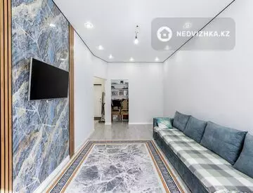 1-комнатная квартира, этаж 5 из 9, 41 м², миниатюра 1