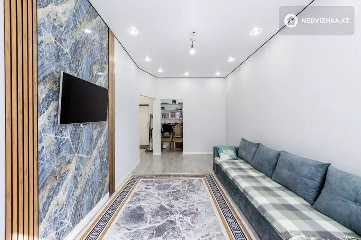 1-комнатная квартира, этаж 5 из 9, 41 м²