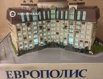 2-комнатная квартира, этаж 4 из 5, 113 м², миниатюра 5