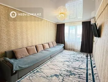 3-комнатная квартира, этаж 5 из 5, 70 м², миниатюра 1