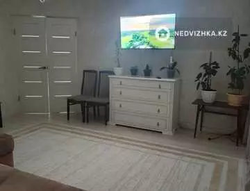 2-комнатная квартира, этаж 3 из 9, 71 м²