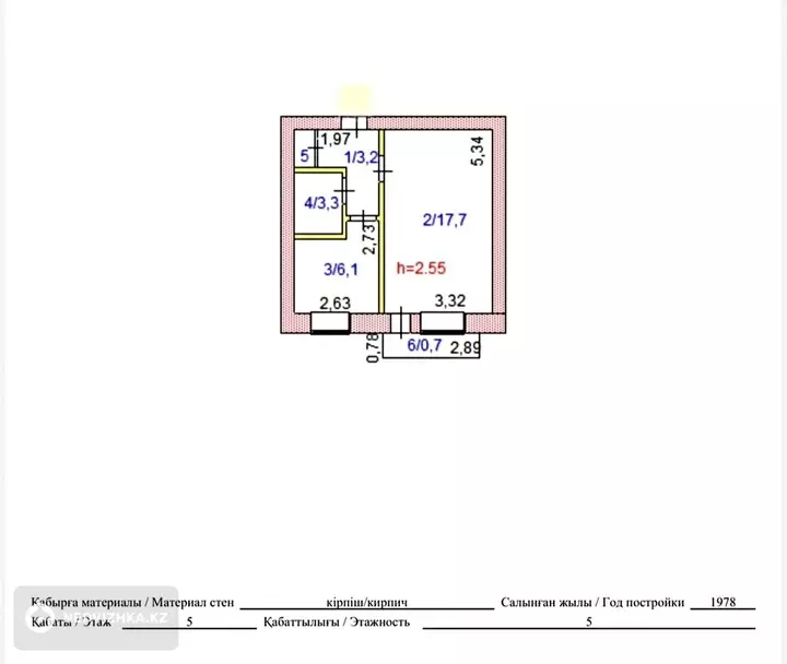 1-комнатная квартира, этаж 5 из 5, 32 м², фотография 2