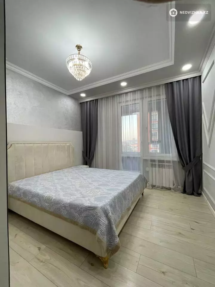 2-комнатная квартира, этаж 5 из 9, 46 м², фотография 5