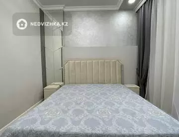 2-комнатная квартира, этаж 5 из 9, 46 м², миниатюра 9