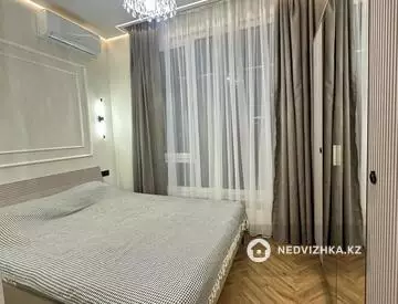 3-комнатная квартира, этаж 2 из 9, 48 м², миниатюра 6