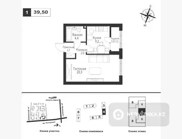 1-комнатная квартира, этаж 2 из 9, 40 м², миниатюра 1