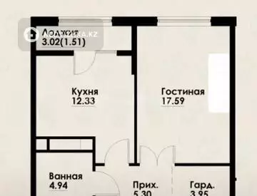 1-комнатная квартира, этаж 9 из 12, 46 м², миниатюра 1
