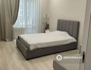 2-комнатная квартира, этаж 2 из 12, 47 м², миниатюра 1