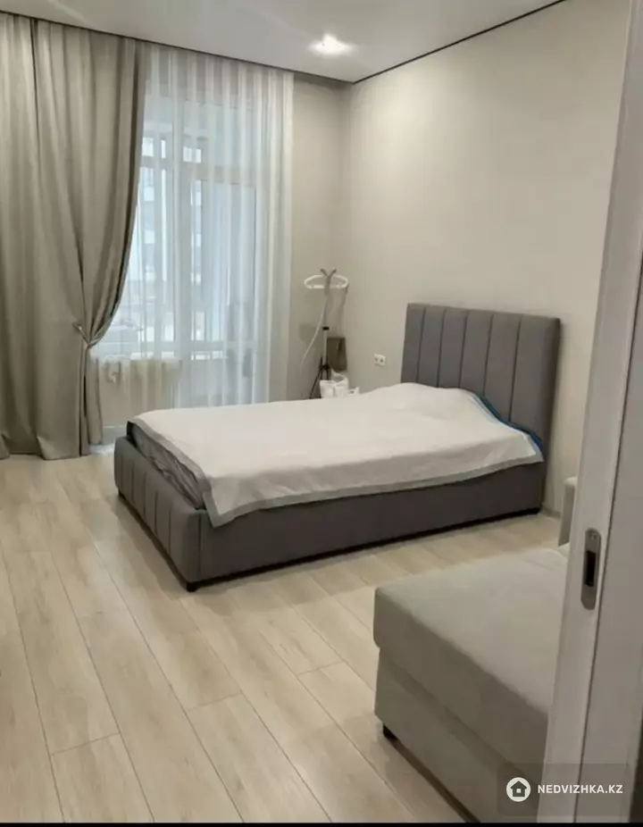 2-комнатная квартира, этаж 2 из 12, 47 м²