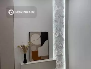 1-комнатная квартира, этаж 6 из 12, 46 м², миниатюра 8