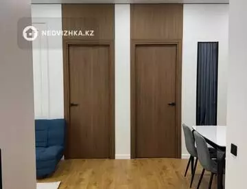 1-комнатная квартира, этаж 6 из 12, 46 м², миниатюра 9